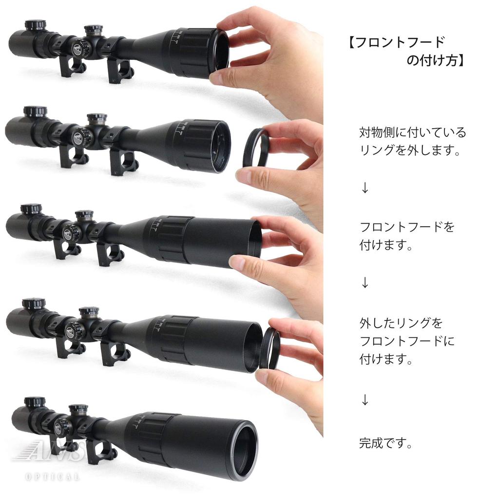 ANS Optical Front Focus Rifle Scope Illuminated Front Hood Kill Flash High Mount Ring with Butler Cap 3-9x40AOE Red/Green/Blue