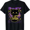 Ramen Cat Japanese T Shirt Vintage Washed Streetwear Stretched Graphic Versatile Soft Comfortab