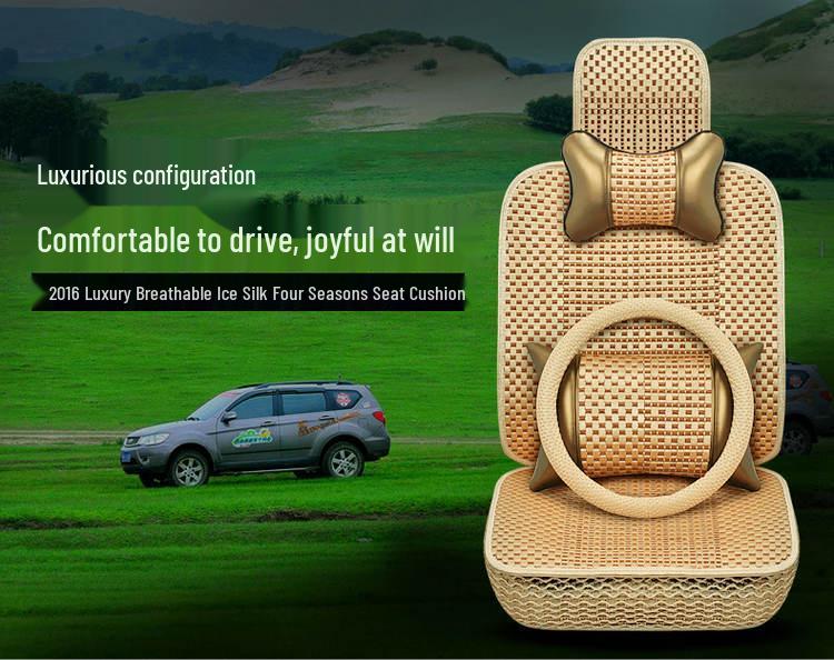 Ice Silk Car Seat Covers for Geely: All-Season, Universal Fit for Binyue, Vision X3/X6, and Xingrui L