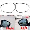 Side Rearview Mirror Glass Lens Heated For Mazda 6 GH 2007-2013 3 BL 2008-2013 2 Demio DE 2007-2014