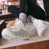Fila Croissant Platform Sneakers for Women