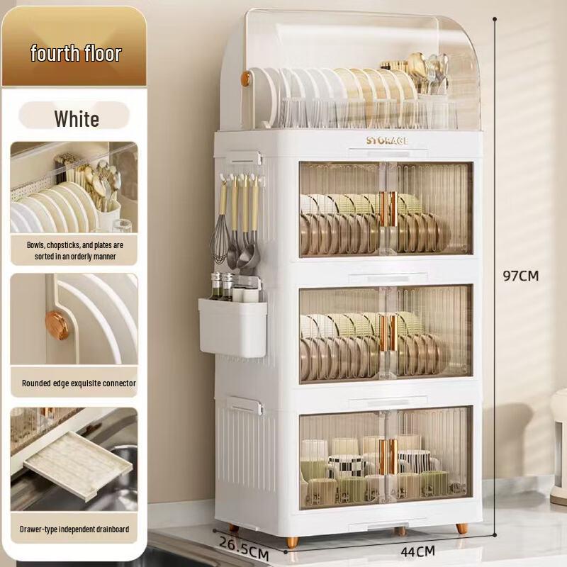 Countertop Kitchen Dish Drying Rack with Dustproof Cover