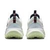 (WMNS) Nike Juniper Trail 2 Next Nature 'White' Women's DM0821-103