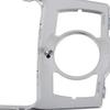Car Gear Shift Console Panel Frame, Front Central Console Frame Trim 4L0864260A Glossy Appearance Fit For 2007 2008 2009 2010 2011 2012 2013 2014