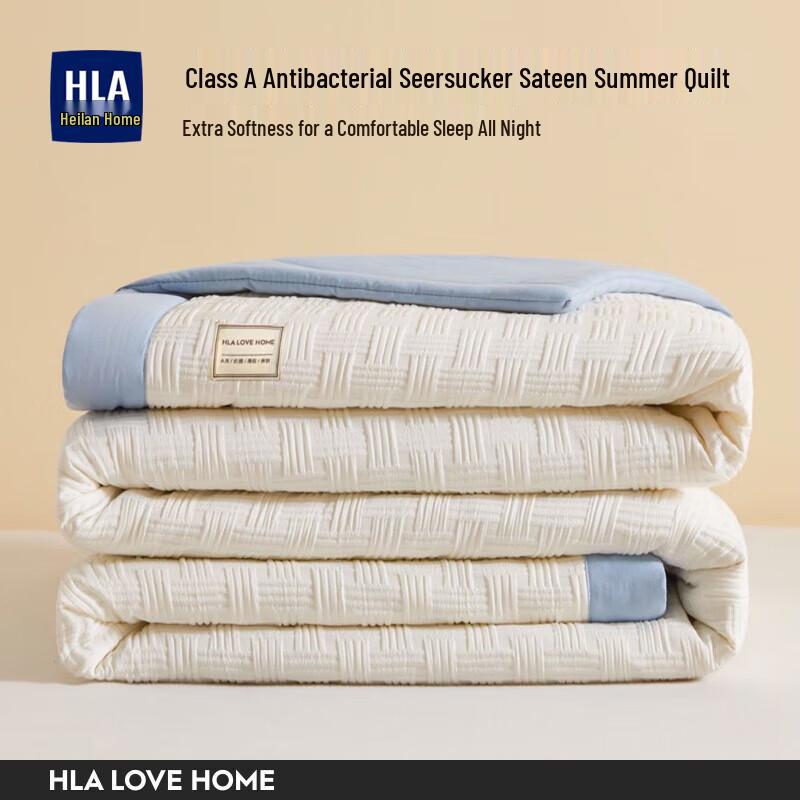 

H&L Home Soy Fiber Summer Quilt