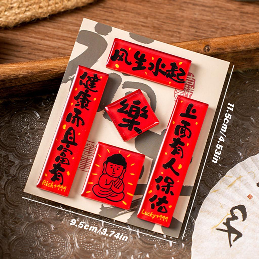 Magnetic Chinese New Year Year Couplets Set Festival Refrigerator Sticker Ornaments Set for Home Kitchens Decors