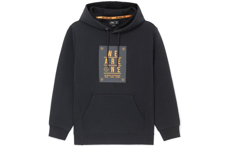 Li Ning Sweatshirts Men s Hooded Moderate Other AWDS193-1 M