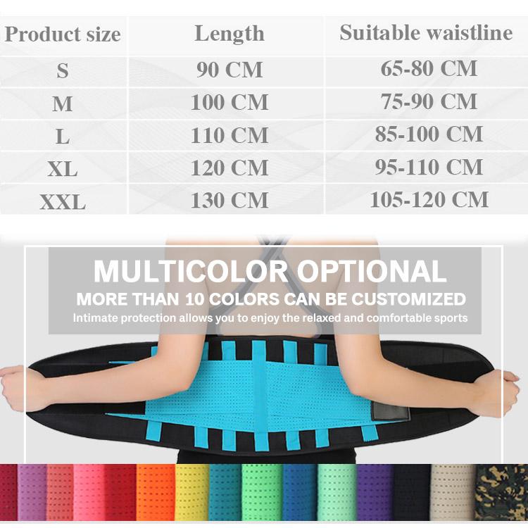 Adjustable Body Slimming Shaper Belt Neoprene Waist Trainer Sweat Bands Waist Trimmer Belt