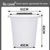 Large Plastic Water Storage Bucket