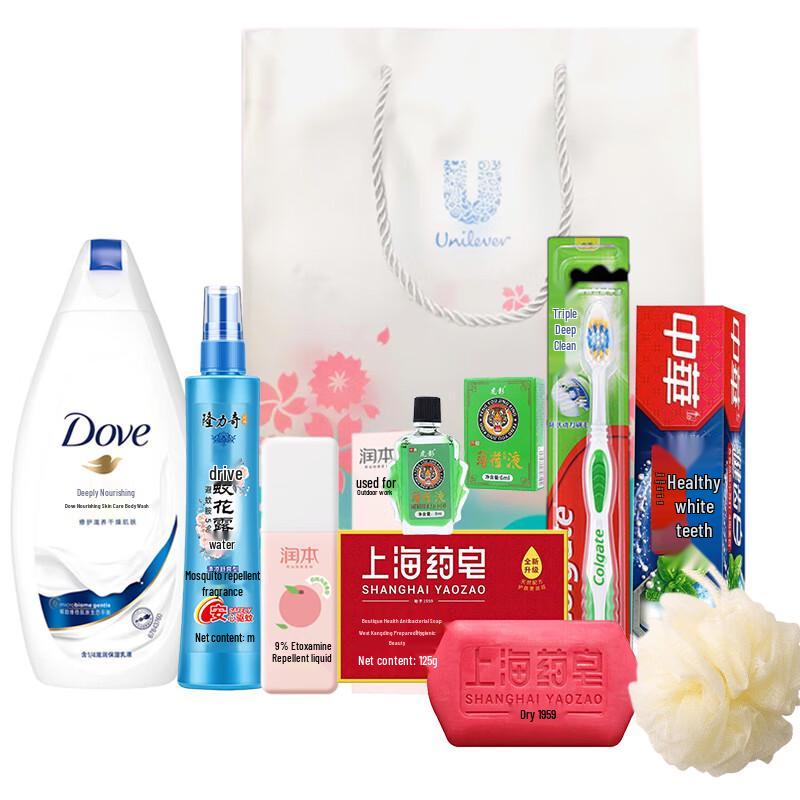 Runben Summer Refreshing 7-Piece Gift Set