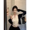 Chic Slimming Two-Piece Halter Knit Cardigan for Women - Stylish Early Autumn Contrast Color Top