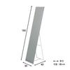 Belca Stand Mirror Width 30 X Depth 40 X Height 150cm White Mirror Freestanding Makeup Mirror Non-Frame Full-length DI-NSM