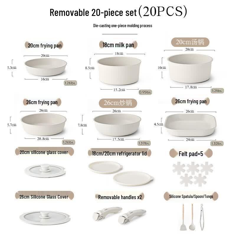 Wutuo Maifan Stone Cookware Set with Detachable Handle, 20-Piece