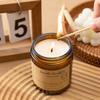 Luxury Long-lasting Soy Wax Candle - High-end Glass, Indoor Aroma, Perfect for Bedroom Decor & Gifts