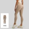 High-Waisted Seamless Yoga Pants Women - Butt-Lifting Ultra-Soft Stretch Leggings Running Gym Fitness