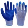 Dingbai Breathable Wrinkled Work Gloves