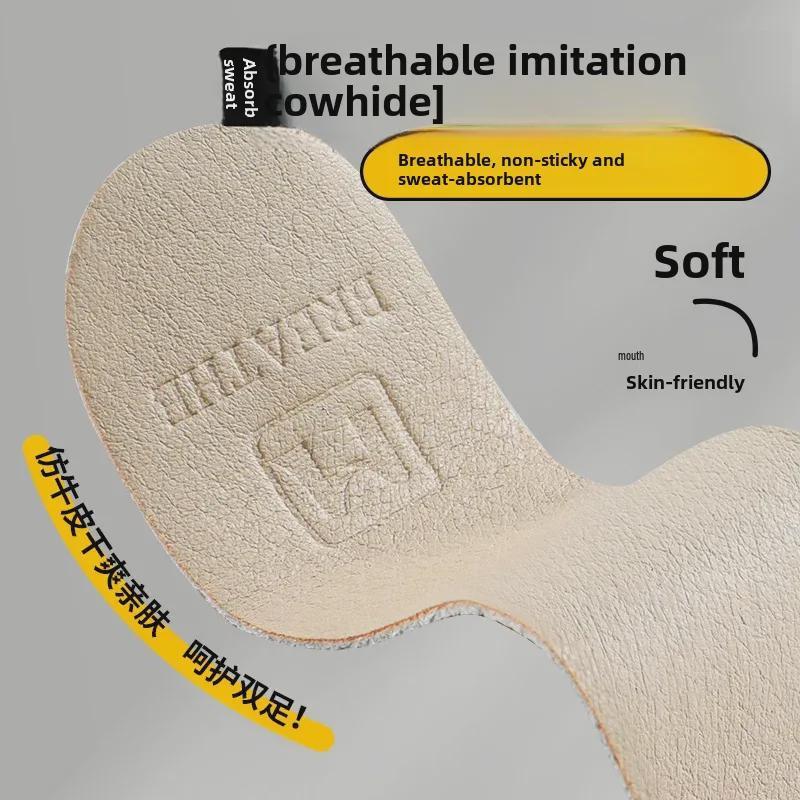 Self-Adhesive Pigskin Insoles for High-Heeled Sandals - Sweat-Absorbent, Breathable, Non-Slip, and Cushioning for Summer.