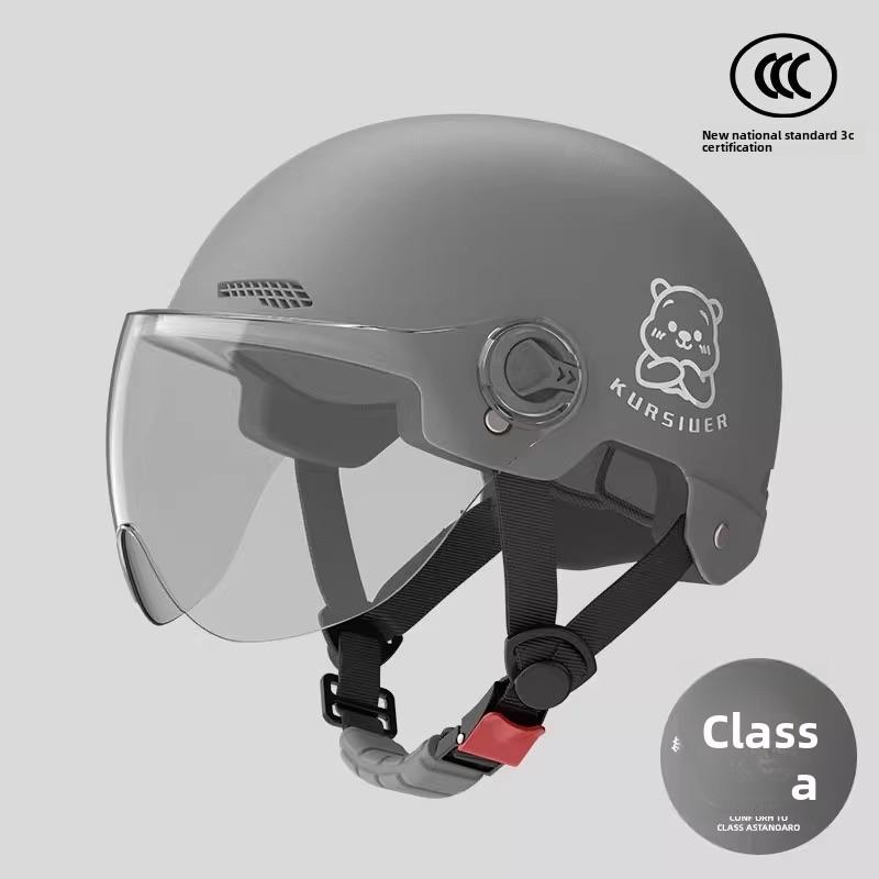 Electric Vehicle Helmet Men and Women Large Summer Breathable Four Seasons Universal Safety Helmet Half Helmet