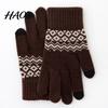 Outdoor Sports Skiing Gloves for Extreme Cold Thermal Knit Gloves, Thickened Velvet Lining And Elastic Ribbed Cuffs Comfortable Winter Hand