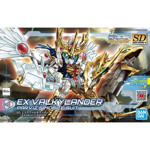 SDBD:R Gundam Build Divers Re:RISE Ex Valkylander 1/144 Scale Color-coded Plastic Model