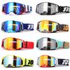 Goggles Outdoor Protective Glasses Windshield Off-road Quick Release Cycling Goggles Sand Sunglasses
