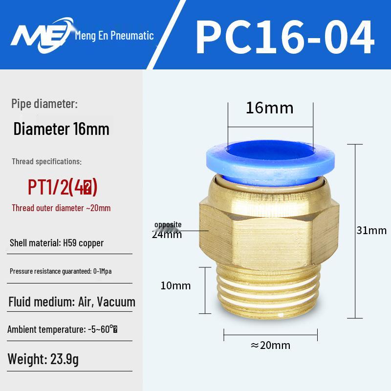 Copper Corrosion-Resistant Pneumatic Quick Connector Fitting for Air Compressors