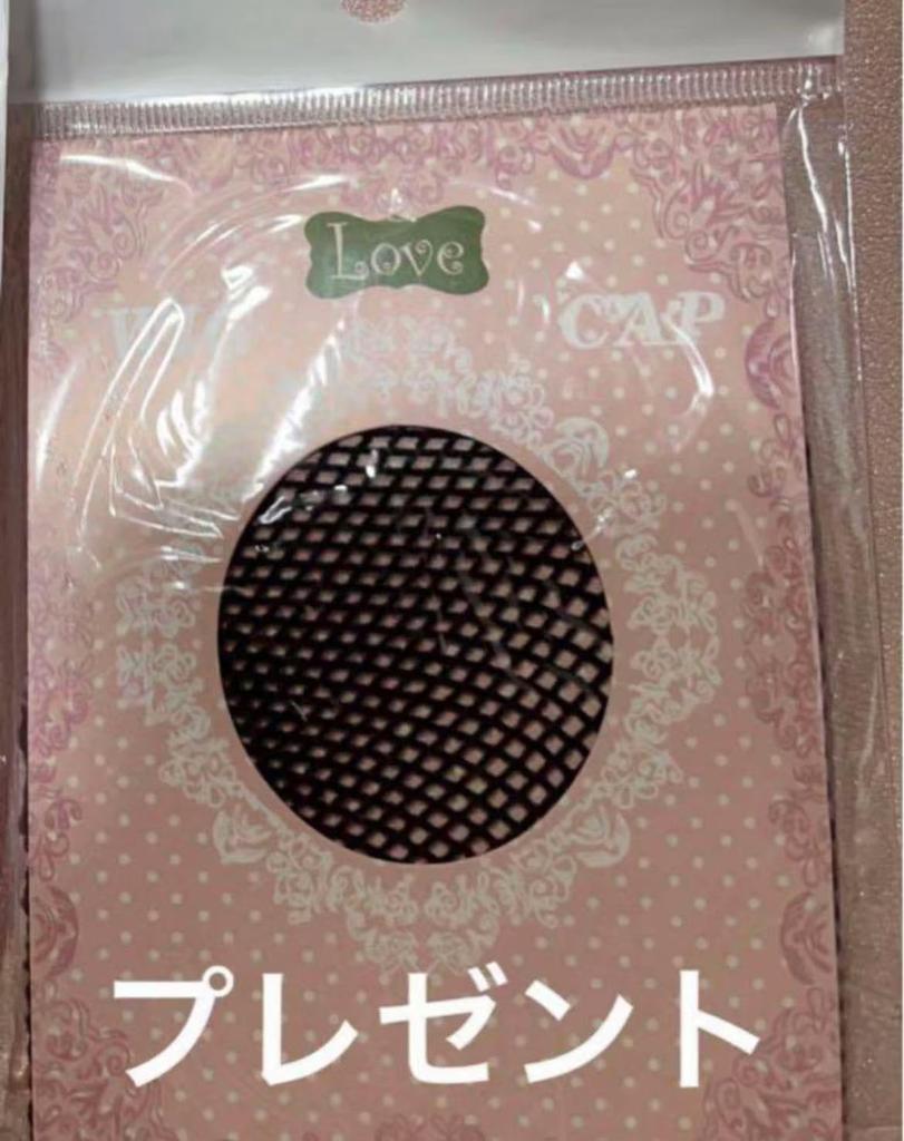 Gold Beige Wig with Beanie, 35cm Curly, Natural-Looking, for Cosplay and Medical Use, Popular with Korean Dancers and YouTubers