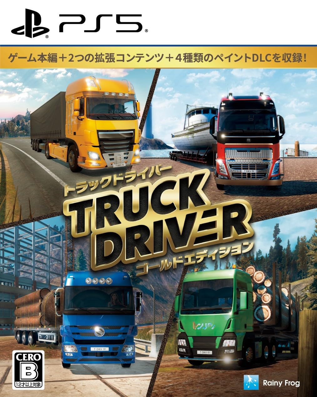 Издание Truck Driver Gold включает оригинальный прозрачный файл PS5 [Бонус за предзаказ] -