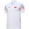 Anta Variety Training Collection Polo Shirt Unisex Snowflake White 452430104-1