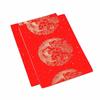 Blank Red Spring Festival Couplet Paper