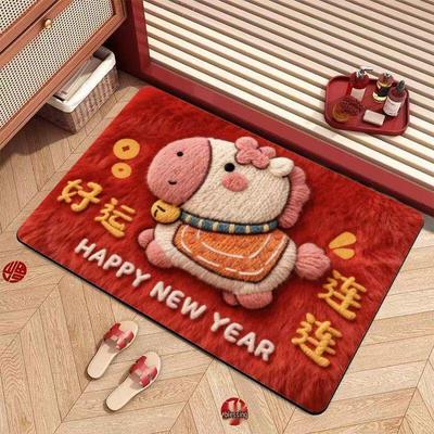 Year of the Horse Diatom Mud Bathroom Mat - Anti-slip, Plush, Water-Absorbent, Easy-to-Clean Floor Mat