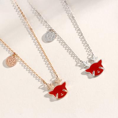 Temperature-sensitive Color Change Has Your Necklace All the Way, Zodiac Antlers Cartoon Chinese Style, Court Style Pendant Female