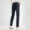 Men's Light Business Straight-Leg Jeans
