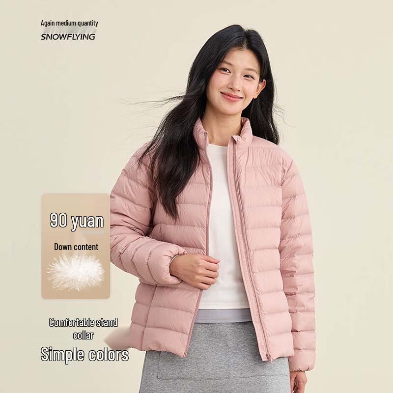 

XueZhongFei Women s Stand Collar Goose Down Jacket M