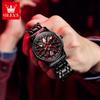 OLEVS Relógio de Pulso Masculino de Quartzo com Mostrador Rotativo 360° Fashion Roda Cubo de Roda Aro Carro Esportivo Aço Inoxidável à Prova d'Água