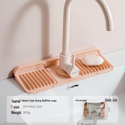 Silicone Faucet Drain Mat