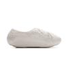 Li Ning Wade Lunar Rock Meteor Shoes Men Sneakers White Gray ABTV009-1