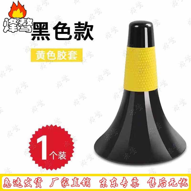 Basketball Training Cones & Obstacles