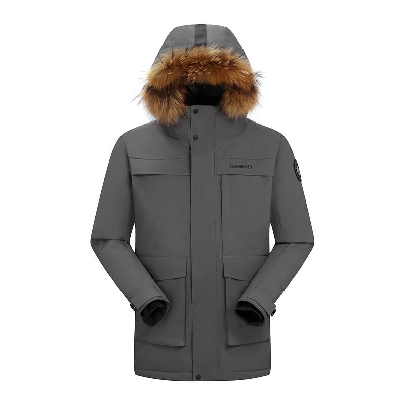 Toread Unisex Mid-Length Goose Down Jacket S