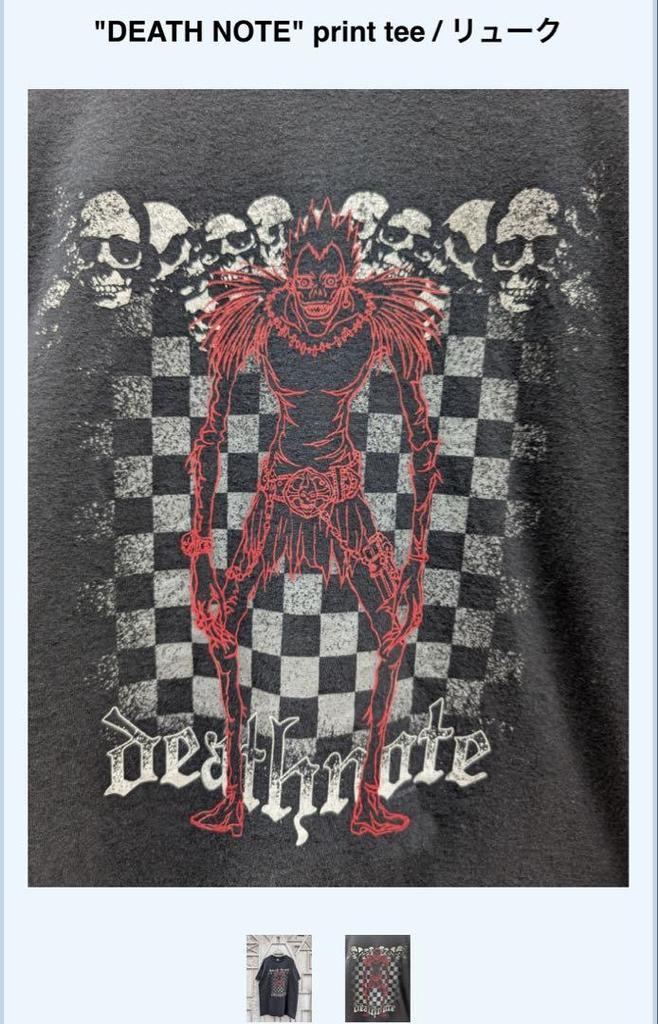 [USED] VIZMEDIA Death Note Ryuk T-shirt