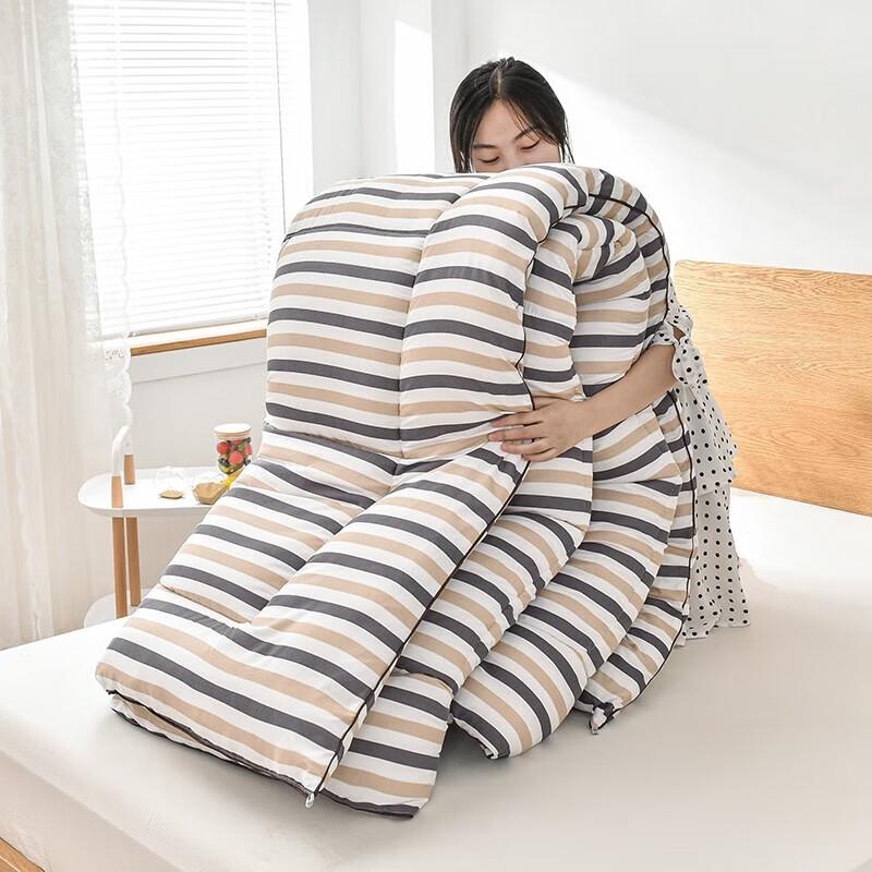 FIRS Antibakterielle Gestreifte Ganzjahresdecke