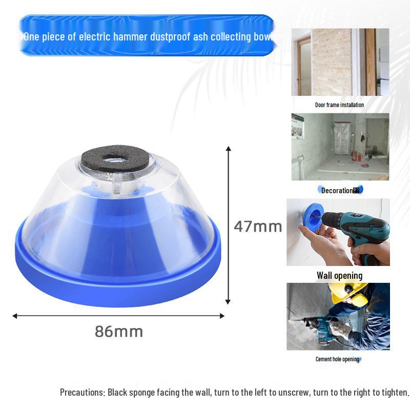 

Аксессуар Пылезащитный кожух для электродрели - Пластиковая чаша для сбора пыли для перфораторов и ударных дрелей