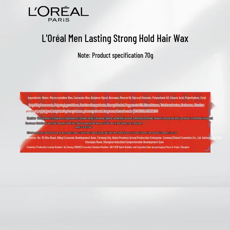 L'Oréal Men Expert Hair Styling Wax & Mud 70g