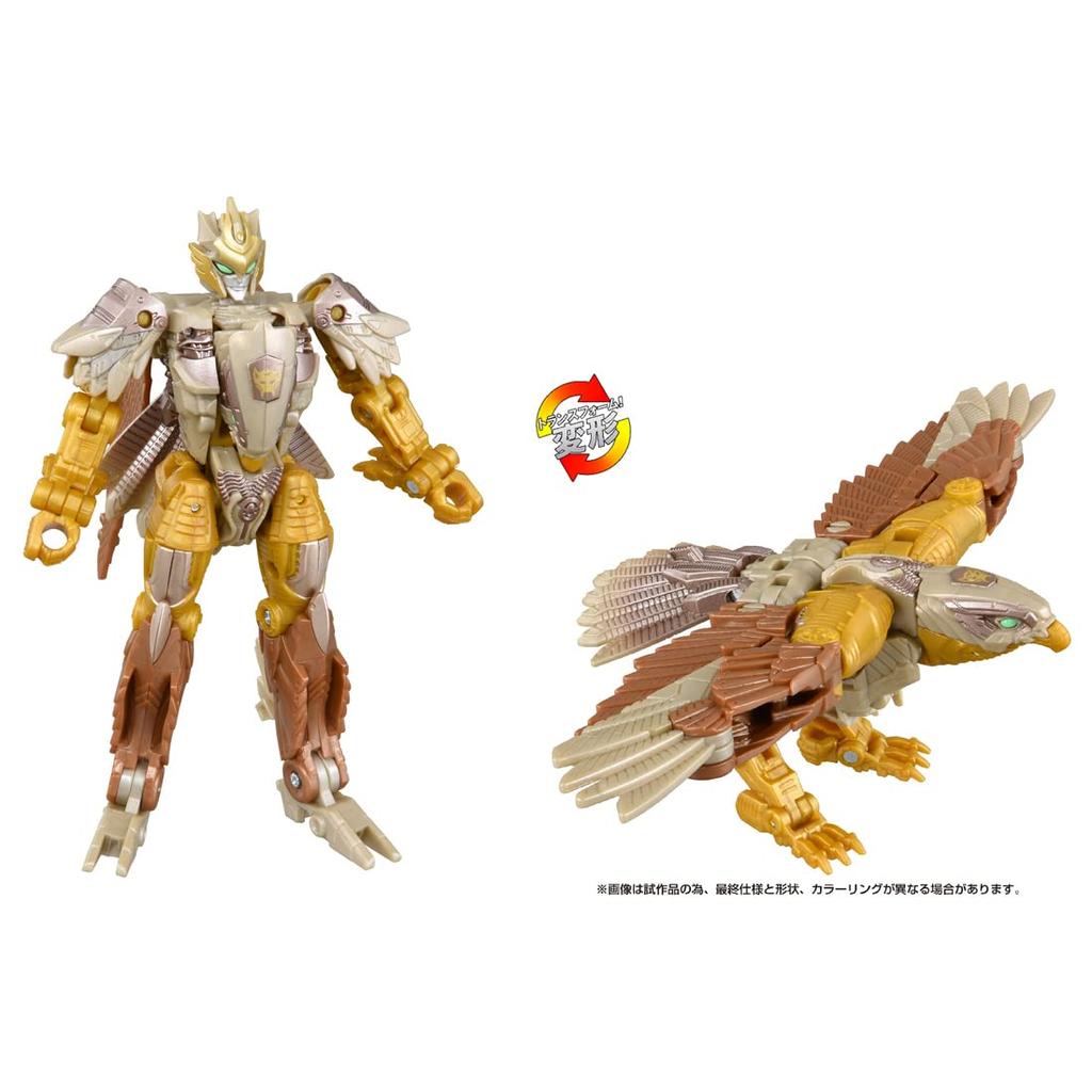 TAKARA TOMY Transformers Beast Awakening Deluxe Class Air Razor BD-03