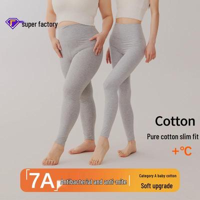 Women's High-Waist Cotton Slim Fit Warm Leggings for Autumn/Winter
