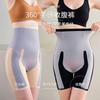 Summer Thin 8D Magic Suspension Pants Waist Tie Belly Beauty Safety Pants Flat Corner Hip Pants Women's Leggings High Waist