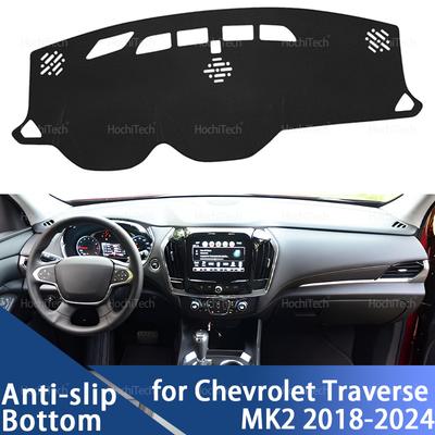 For Chevrolet Traverse MK2 2018-2024 Dashboard Cover Board Anti-Slip Mat Protect Pad Car Accessories Sunshade Carpet Rug