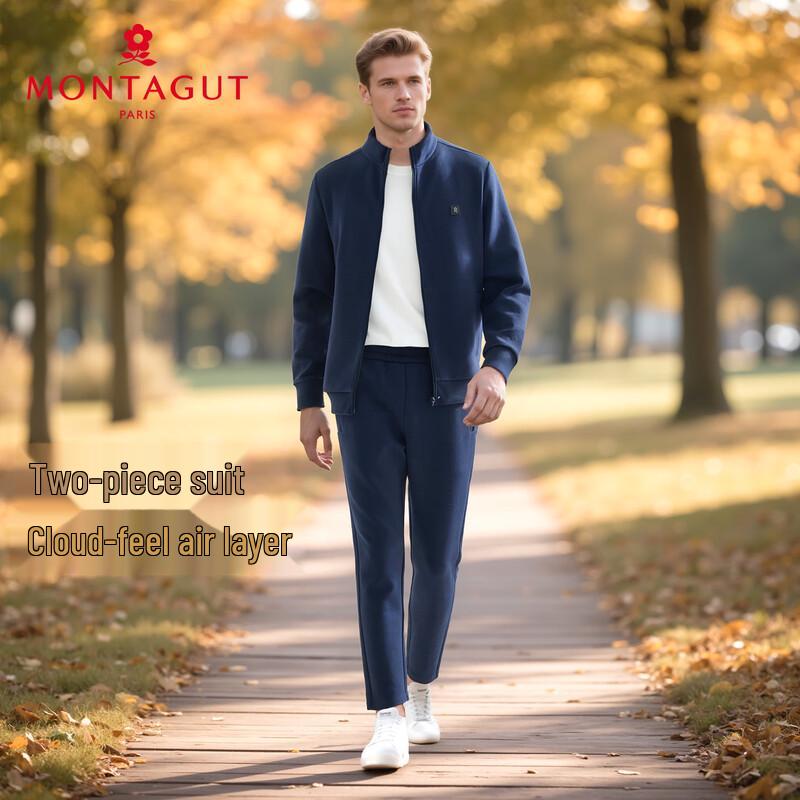 MONTAGUT Men's Casual Sport Tracksuit with Stand-Collar Sweatshirt