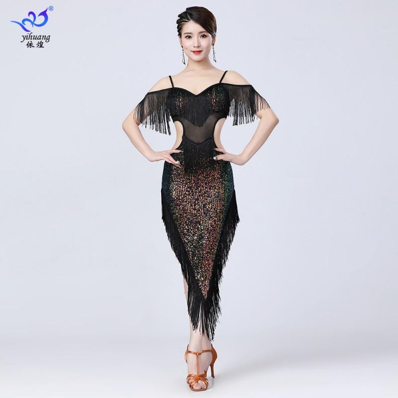 Sequined Fringe Latin Dance Skirt Women Performance Stage Wear Sexy Salsa Costume Irregular Hem