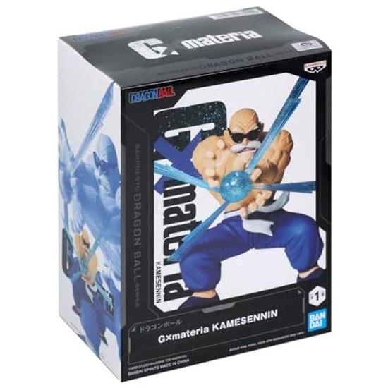 Banpresto Dragon Ball Gmateria KAMESENNIN